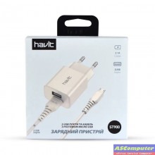 CHARGEUR SECTEUR 2 PORTS USB + CABLE MICRO USB HAVIT HV-ST900 2.1A