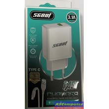 Chargeur SCOOT Fast Charger - 3.1A Avec Câble Type C